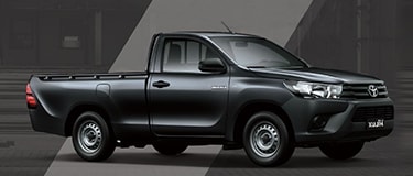 Toyota Hilux S Cab